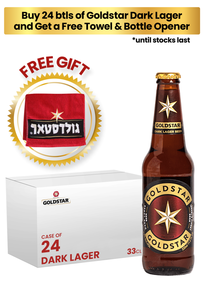 1 Case Goldstar Dark Lager Beer Bottle 33Cl X 24 + 1 Free Gift