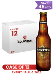 Goldstar Unfiltered Beer Bottle 33 Cl X 12 Case