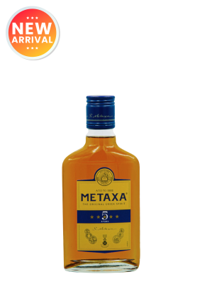 Metaxa 5 Stars Brandy 20Cl